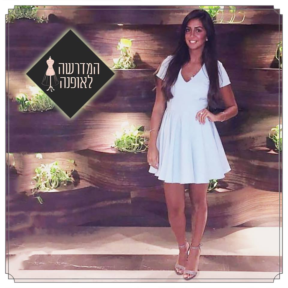 עיצוב שמלת ערב שראל אבגי לימודי עיצוב אופנה - תחום צפוף